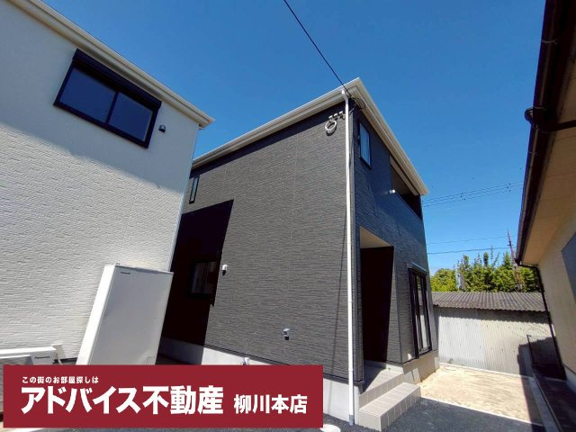 柳川市鍛冶屋町の新築一戸建