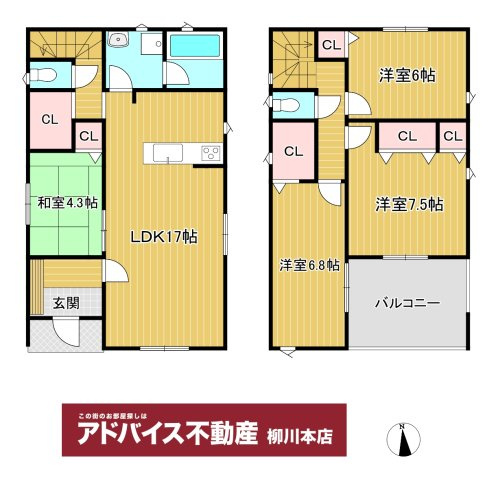 柳川市鍛冶屋町の新築一戸建の間取り