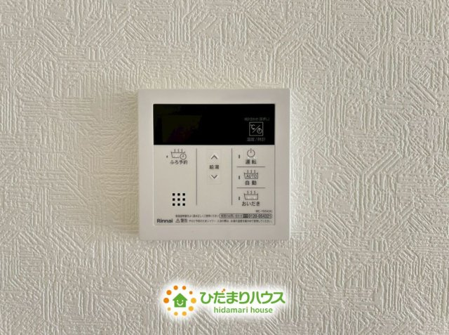 白岡市篠津第7　新築一戸建て　クレイドルガーデンの発電・温水設備|キッチン付近に付いているので、わざわざ浴室まで行かなくてもボタンひとつでお湯が沸かせます！
