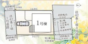 白岡市篠津第7　新築一戸建て　クレイドルガーデンの区画図|全1棟
