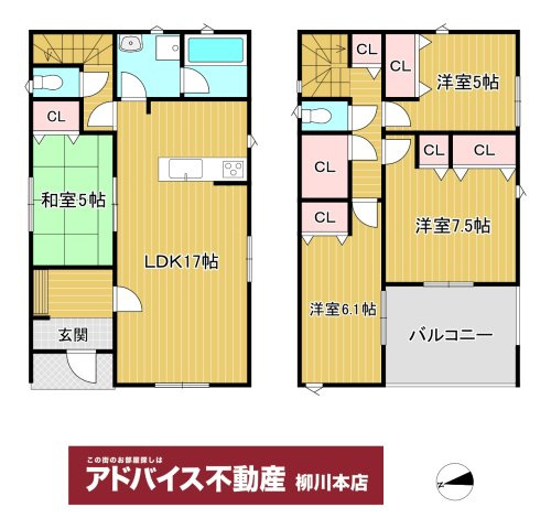 柳川市鍛冶屋町の新築一戸建の間取り