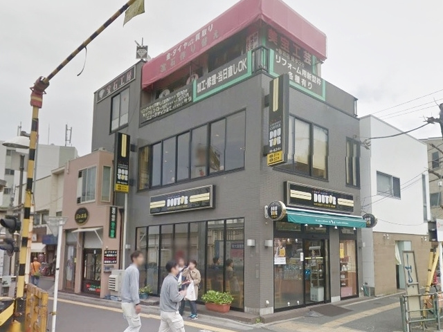 馬場ビルのその他|ドトールコーヒーショップ十条南口店