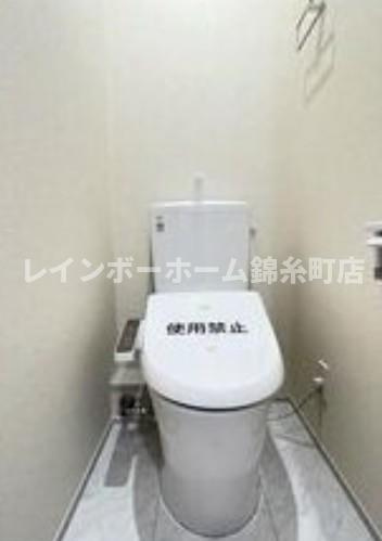 リーブルファイン新小岩のトイレ