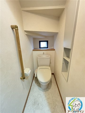 大久保町西島戸建のトイレ