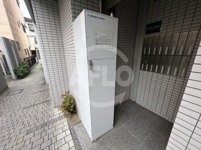 ノーザングレイスのその他共用部分|ノーザングレイス　宅配ボックス