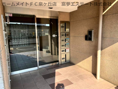 【エントランス】 | ラ・フォンテ
