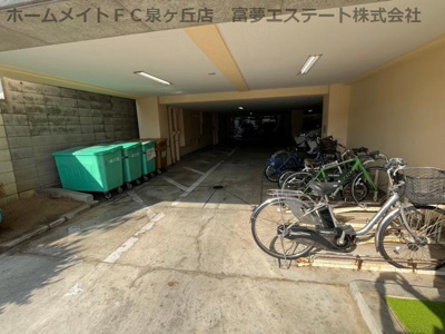【その他共用部分】 | ラ・フォンテ