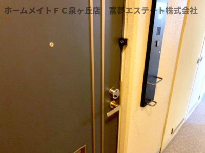 【玄関】 | ラ・フォンテ