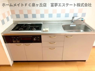 【キッチン】 | ラ・フォンテ