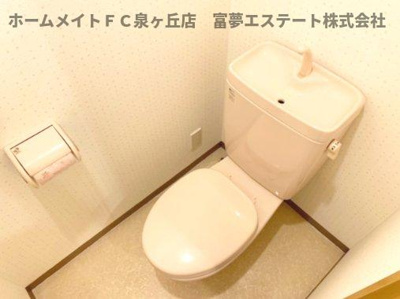 【トイレ】 | ラ・フォンテ