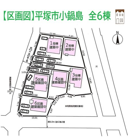 【区画図】 | 陽当たり良好な新築分譲住宅が誕生！
小学校まで徒歩3分と子育て世帯にもおすすめの立地◎
