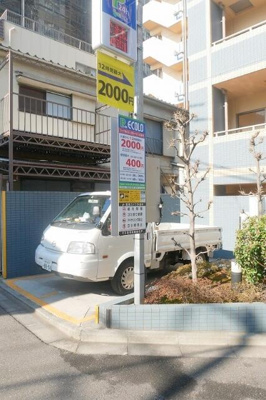 【周辺】 | パレステュディオドルチェ本駒込 |  