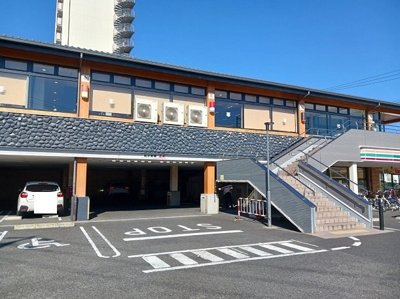 【周辺】 | メゾングランディール新川崎 | かっぱ寿司まで500m
