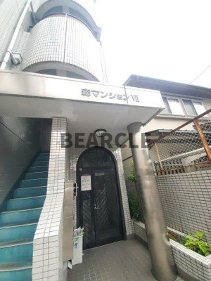 【エントランス】 | 森マンションⅦ