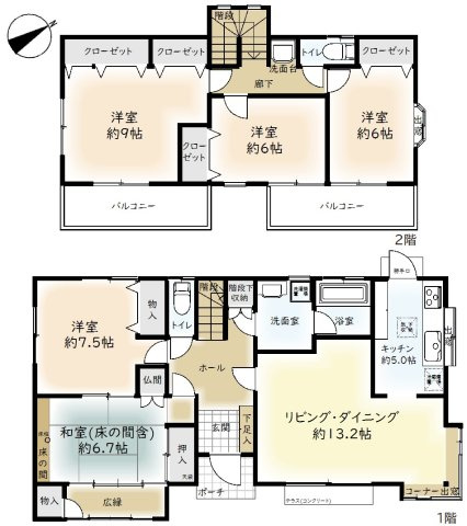 【間取り】 | ◇◆秦野市東田原 中古戸建◆◇ | 【5LDK】1F：LD13.2帖・K5帖・和室6.7帖・洋室7.5帖　2F：洋室9帖・6帖×2