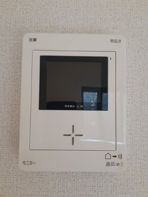 【セキュリティ】 | ヒルトップ