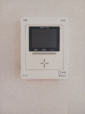 【セキュリティ】 | イースト　ツー