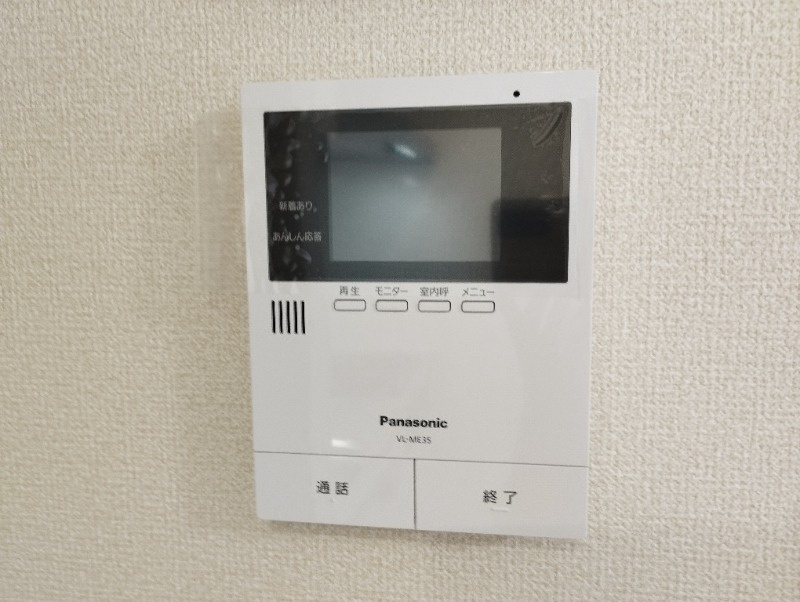 パークサイド柱Ⅱのセキュリティ