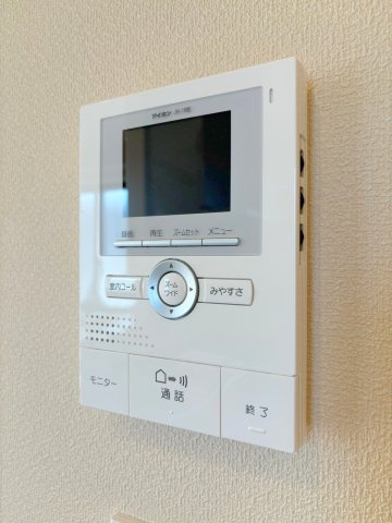 エストのセキュリティ