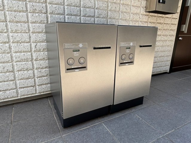 エストのその他共用部分
