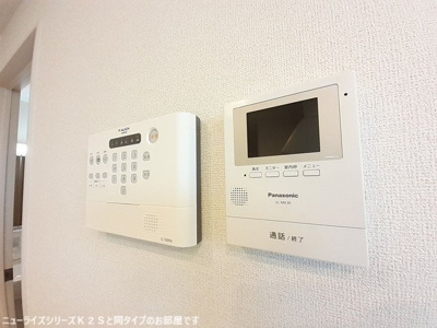 【セキュリティ】 | ヴェルドゥーラⅠ