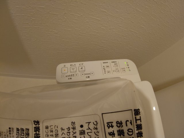 【設備】 | エスメゾン（S-MAISON）