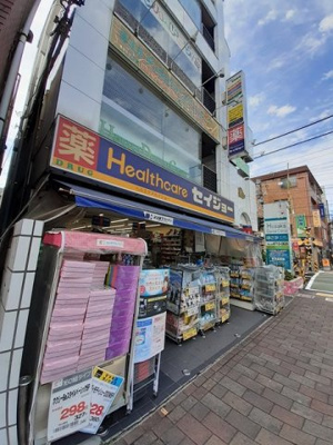 【周辺】 | クレメントリバー | ヘルスケアセイジョーまで893m
