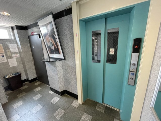サンコーセレブコートのその他