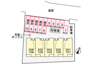 【駐車場】
