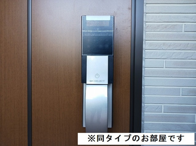 【その他】 | シエル