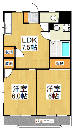 第１マンションコスモの間取り