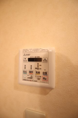 【設備】 | フルールふじさわ台 | 浴室乾燥機