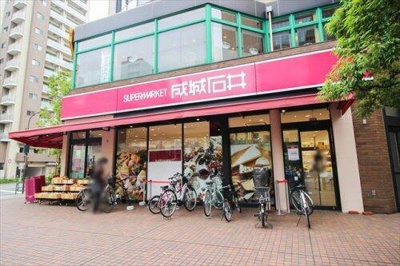 【周辺】 | スカイコート日本橋浜町 | 成城石井 日本橋浜町店まで658m 