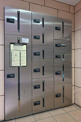 【その他共用部分】 | スカイコート日本橋浜町 | 宅配BOX 