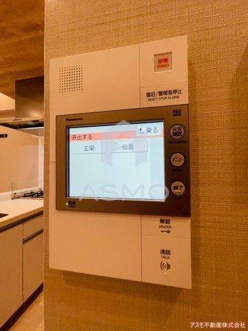 【セキュリティ】 | ブエナビスタ難波タワー