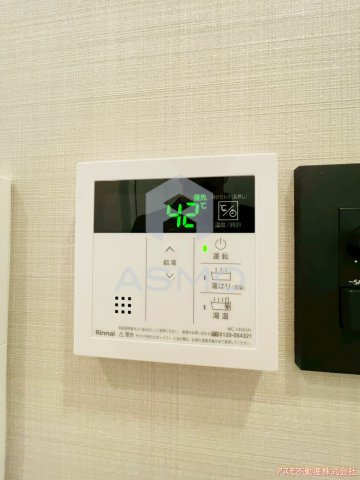 【設備】 | ブエナビスタ難波タワー