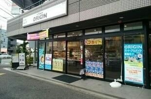 Ｗｅｓｔ　Ｇｒｏｖｅのその他