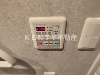 【設備】 | クリオレジダンス大森ウエスト