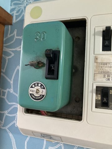 【設備】 | カーサ杉並 | 別室の同設備写真を使用しております。現況優先となります。