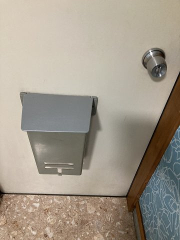 【設備】 | カーサ杉並 | 別室の同設備写真を使用しております。現況優先となります。