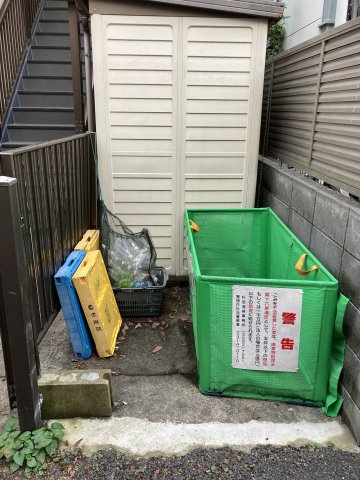 【その他共用部分】 | カーサ杉並 | 敷地内ゴミ置き場