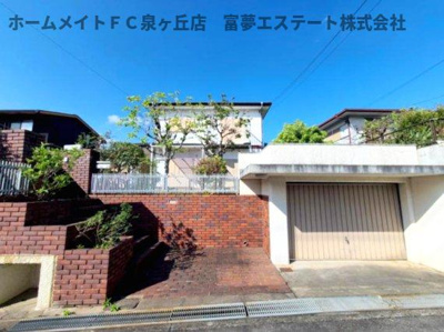 【外観】 | 堺市南区槇塚台戸建