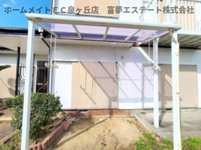 【その他】 | 堺市南区槇塚台戸建 | テラス