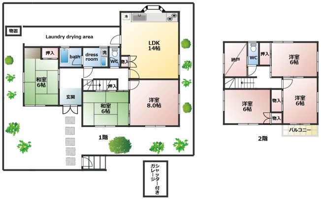【間取り】 | 堺市南区槇塚台戸建