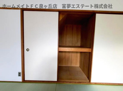 【収納】 | 堺市南区槇塚台戸建 | １階 6帖和室（8帖洋室のとなり）