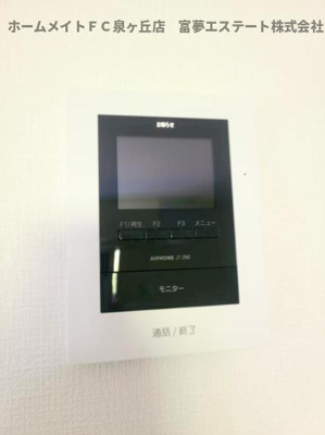 【セキュリティ】 | 堺市南区槇塚台戸建