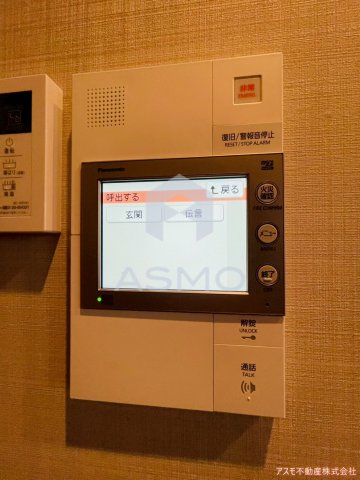 【セキュリティ】 | ブエナビスタ難波タワー