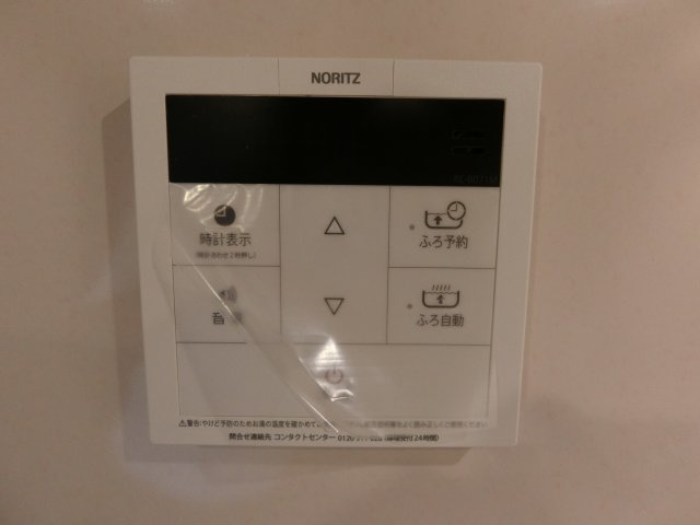 ラティエラ武蔵小杉の設備