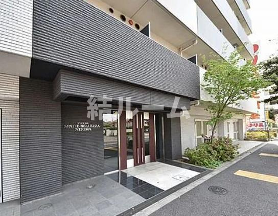 練馬区南田中３丁目の賃貸マンションのエントランス