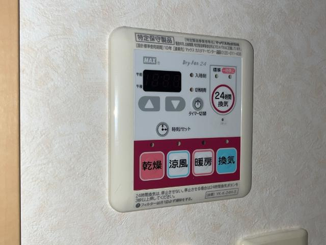 アイランドの内装|浴室乾燥機
